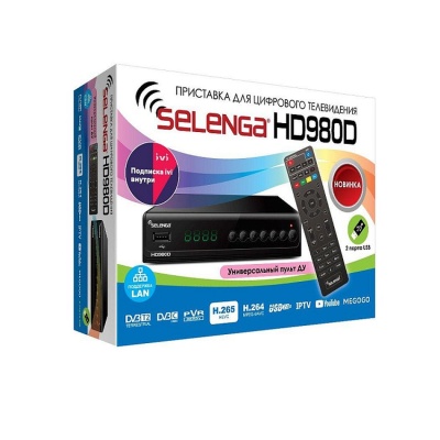 Цифровая приставка Selenga HD980D DVB-C/T2